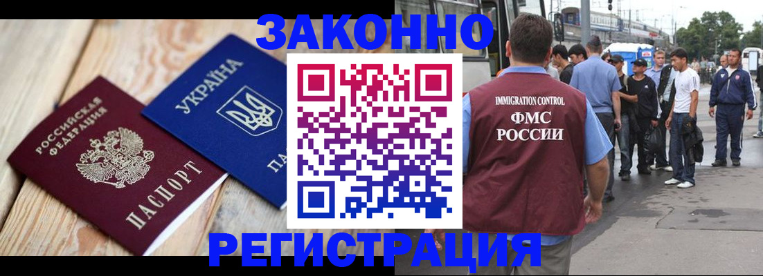 пропишу в квартире в Евпатории